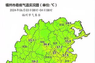 新利娱乐在线注册网站入口截图4