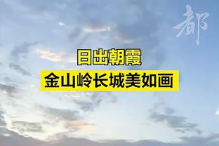 湖人是NBA最佳球队之一？哈姆：要不断积累比赛经验 做正确决定