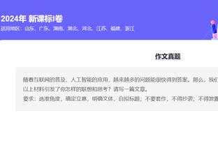 beplay体育官网下载安卓版截图1